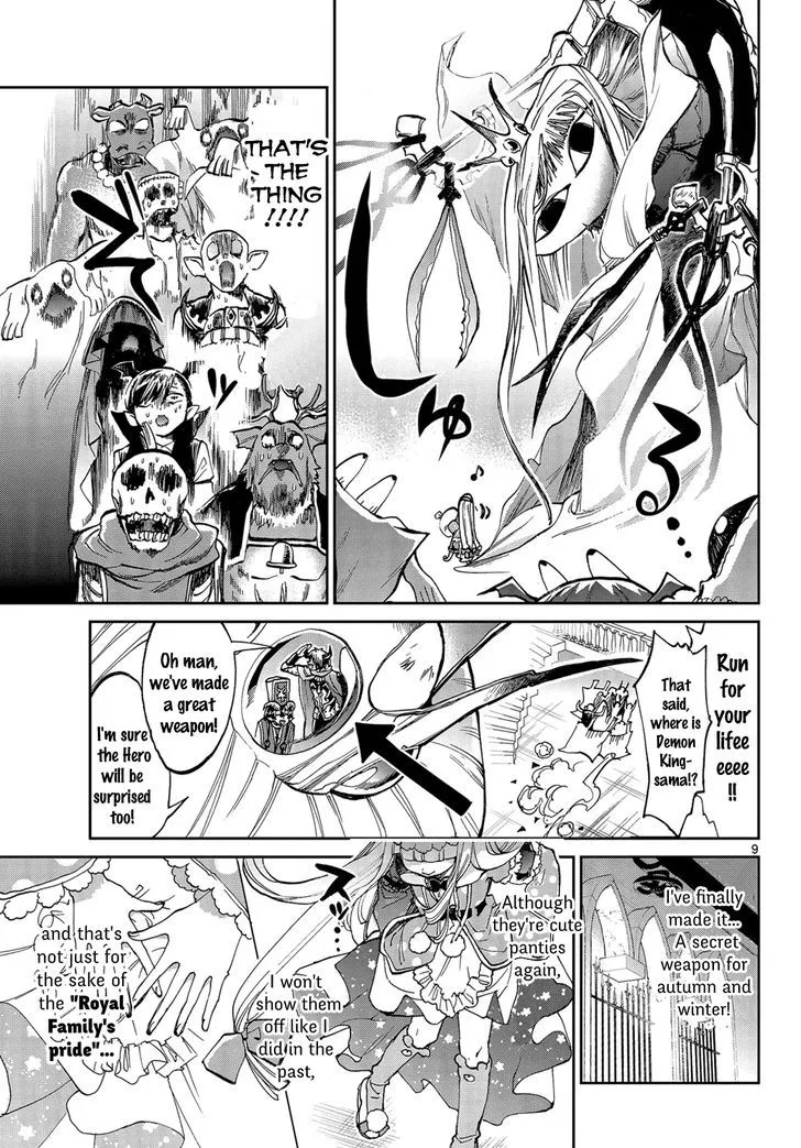 Maou-jou de Oyasumi Chapter 29 page 9