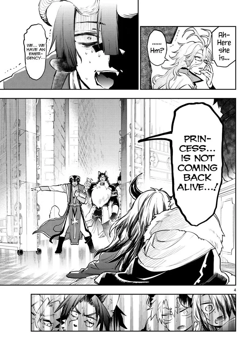 Maou-jou de Oyasumi Chapter 290 page 4