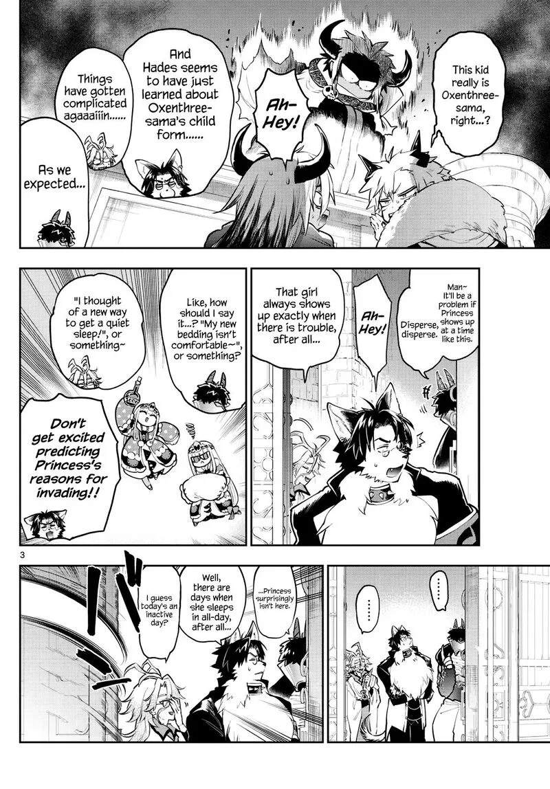 Maou-jou de Oyasumi Chapter 290 page 3