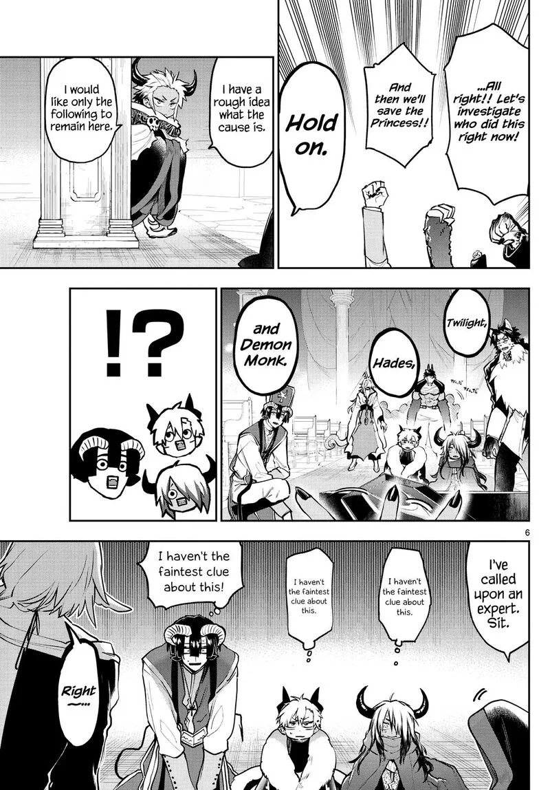 Maou-jou de Oyasumi Chapter 290 page 6