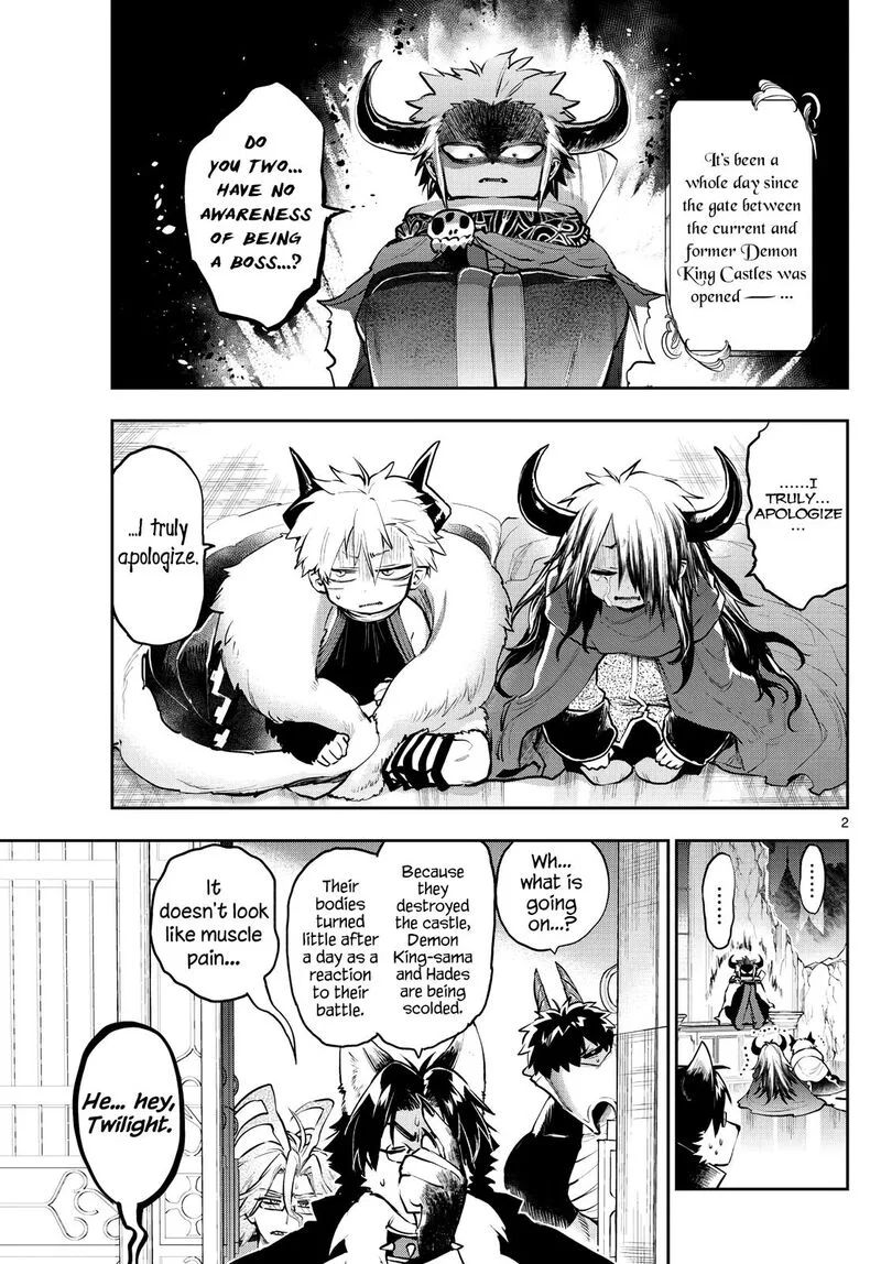 Maou-jou de Oyasumi Chapter 290 page 2