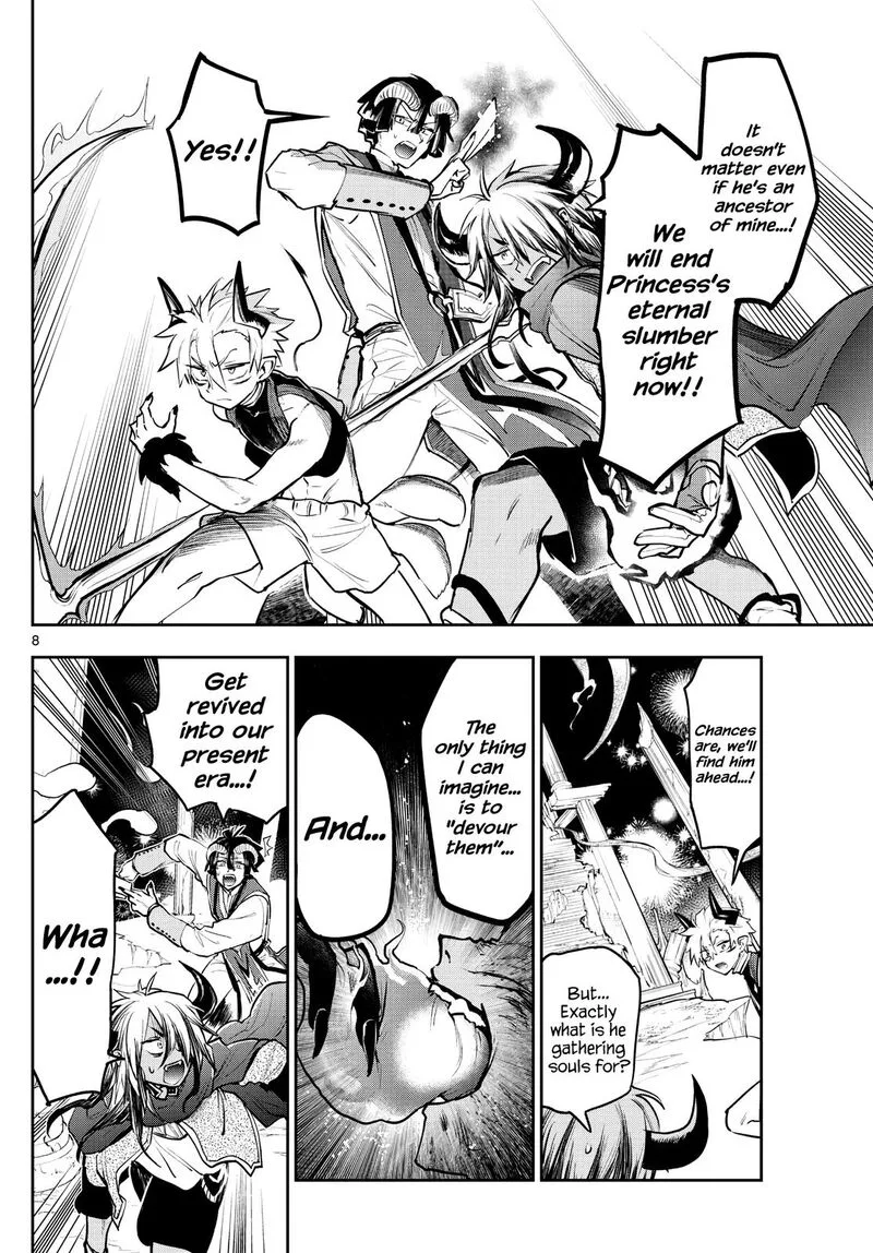 Maou-jou de Oyasumi Chapter 291 page 8