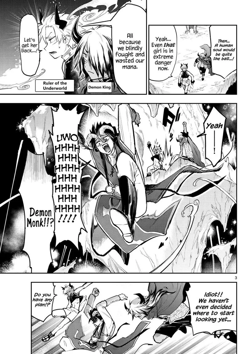 Maou-jou de Oyasumi Chapter 291 page 3