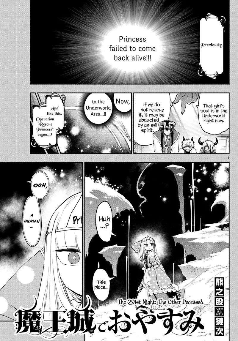 Maou-jou de Oyasumi Chapter 291 page 1