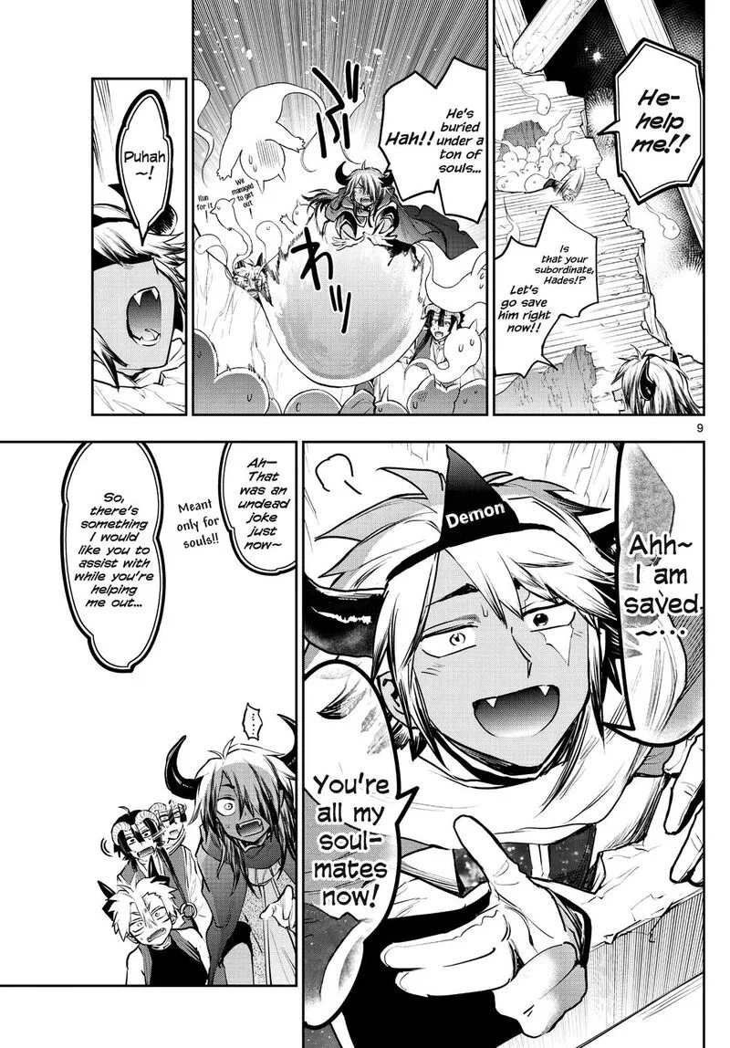 Maou-jou de Oyasumi Chapter 291 page 9