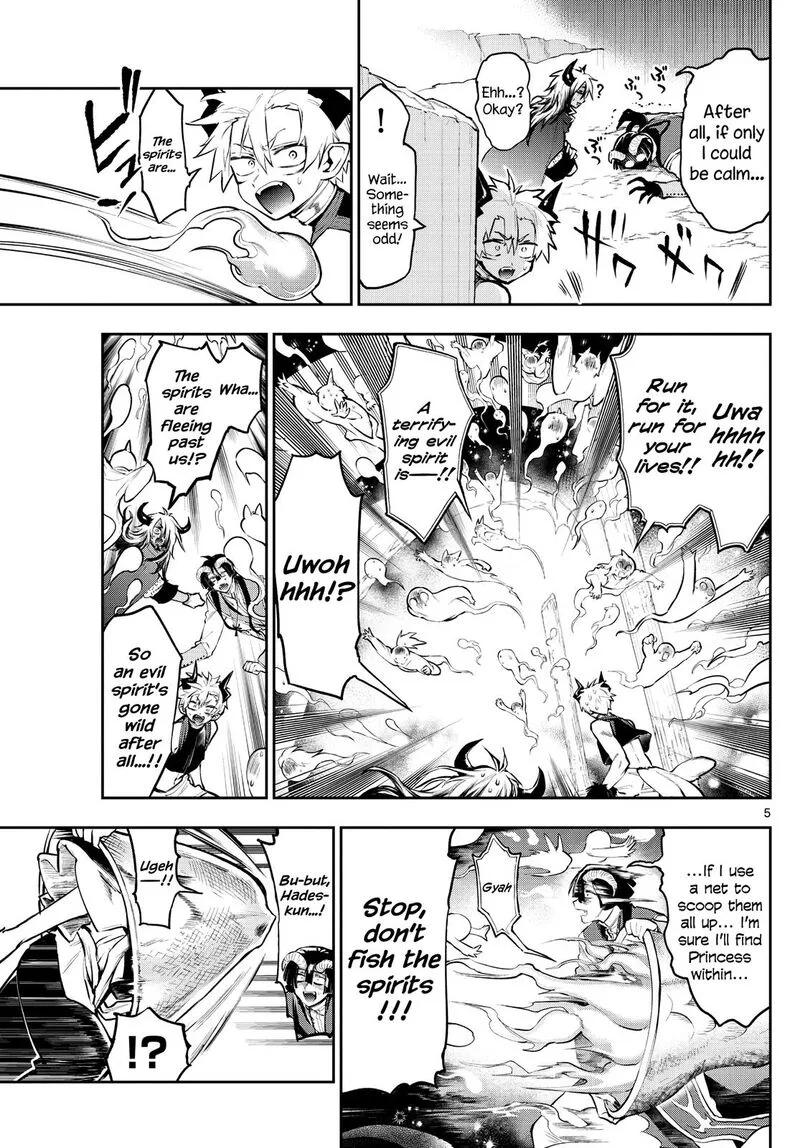 Maou-jou de Oyasumi Chapter 291 page 5