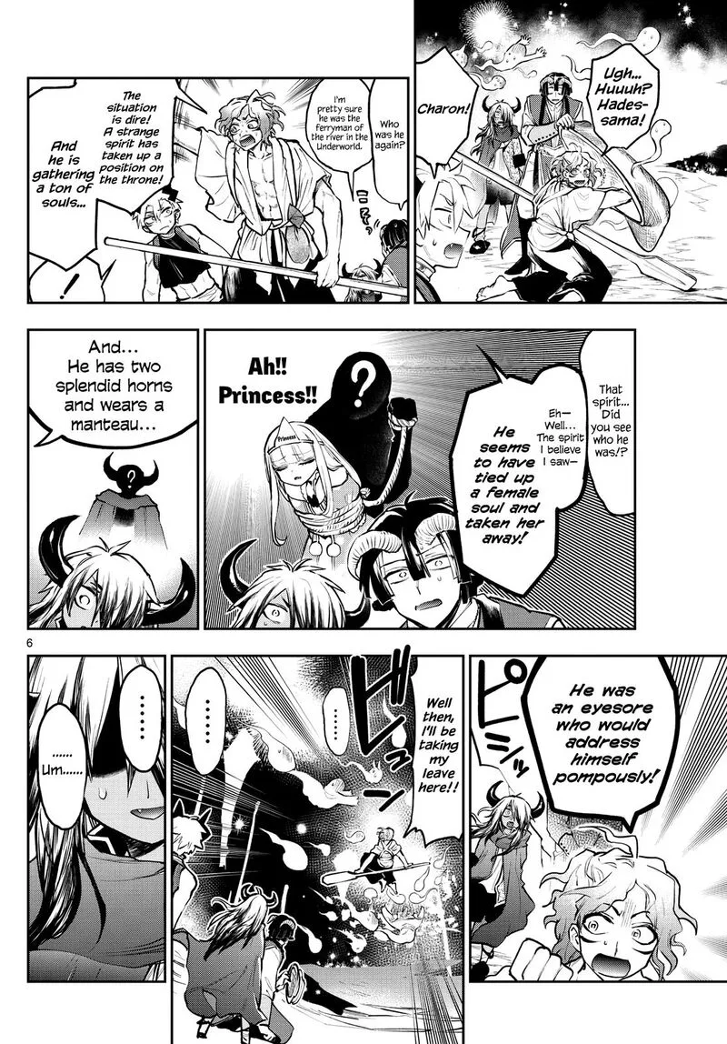 Maou-jou de Oyasumi Chapter 291 page 6
