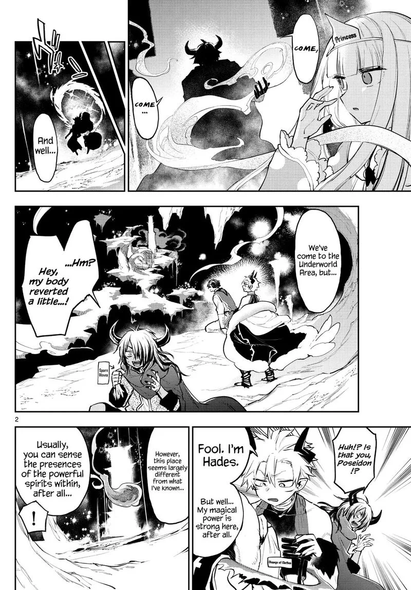 Maou-jou de Oyasumi Chapter 291 page 2