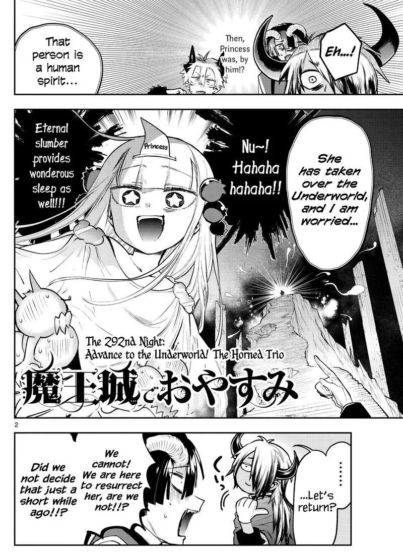 Maou-jou de Oyasumi Chapter 292 page 2