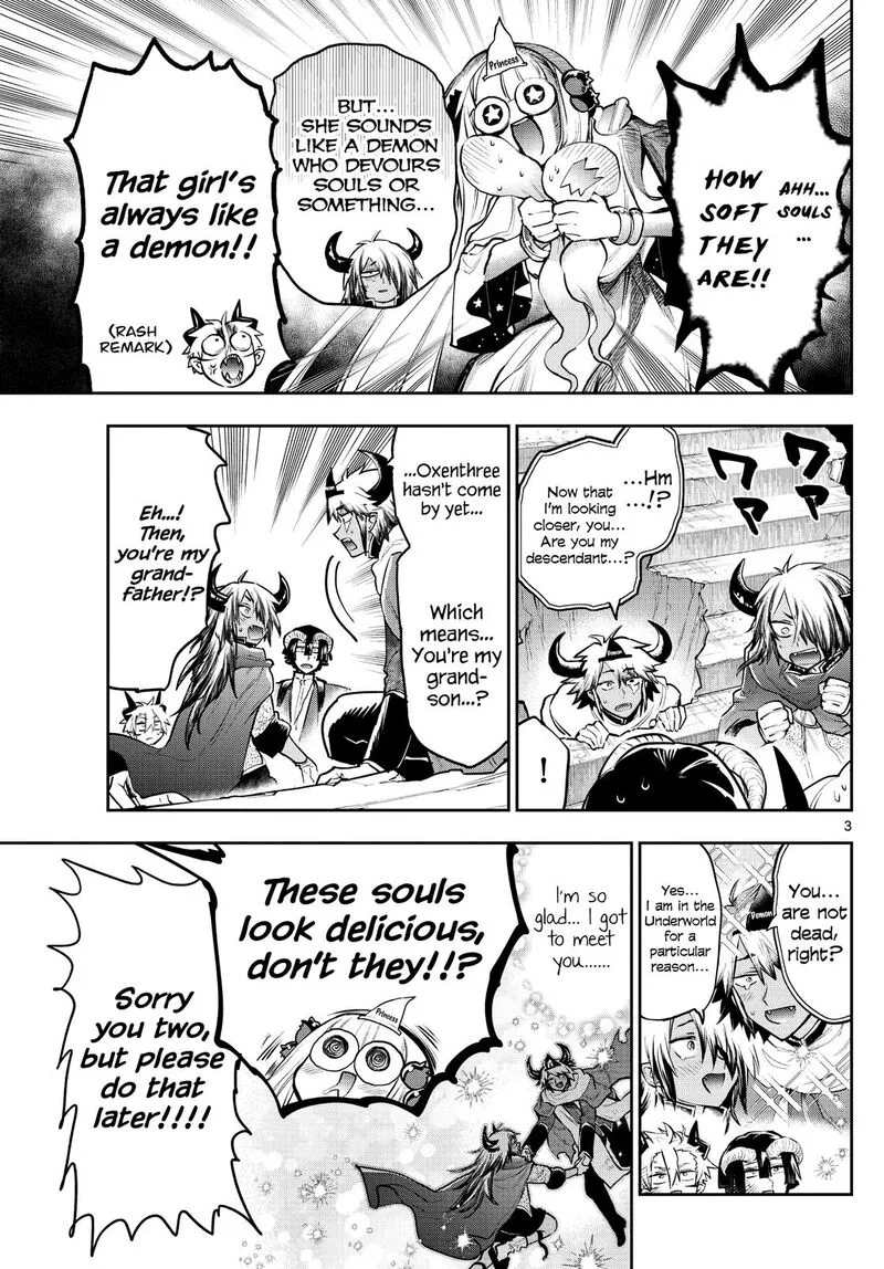 Maou-jou de Oyasumi Chapter 292 page 3