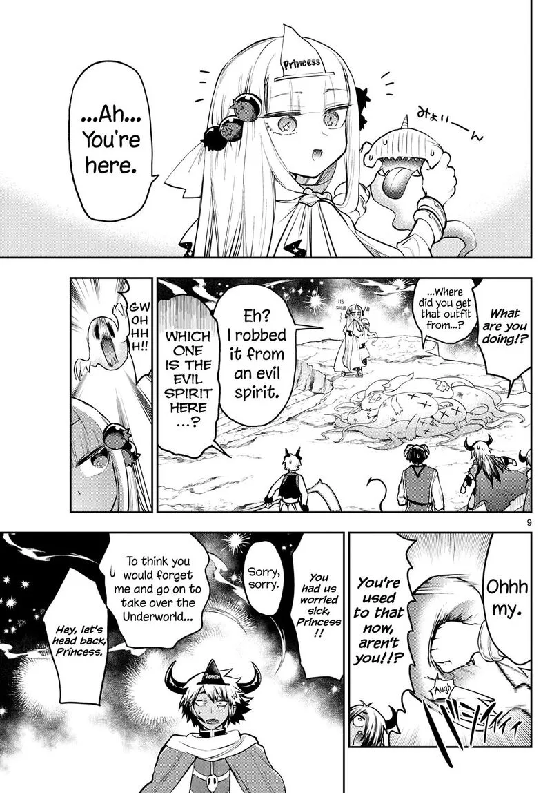 Maou-jou de Oyasumi Chapter 292 page 9