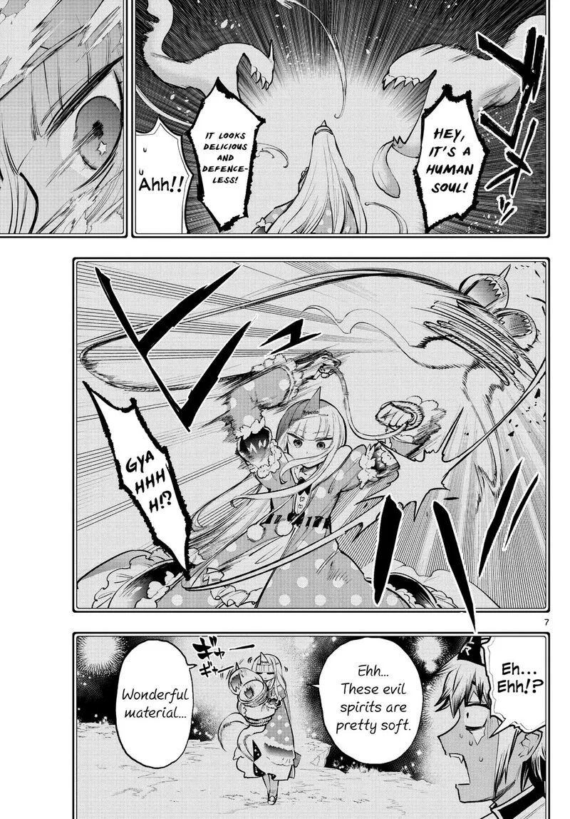 Maou-jou de Oyasumi Chapter 292 page 7