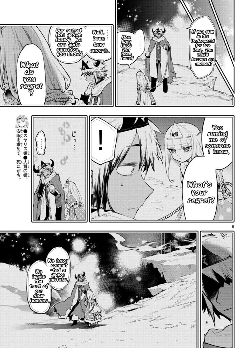 Maou-jou de Oyasumi Chapter 293 page 5