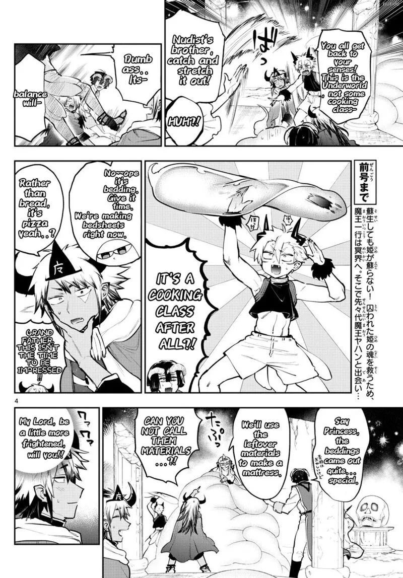 Maou-jou de Oyasumi Chapter 293 page 4