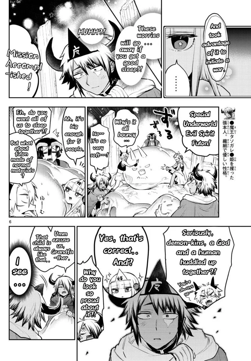 Maou-jou de Oyasumi Chapter 293 page 6