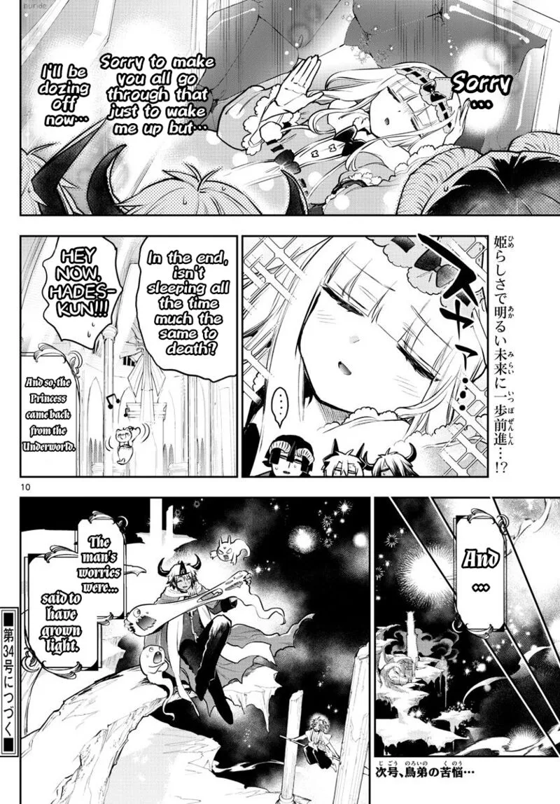Maou-jou de Oyasumi Chapter 293 page 10