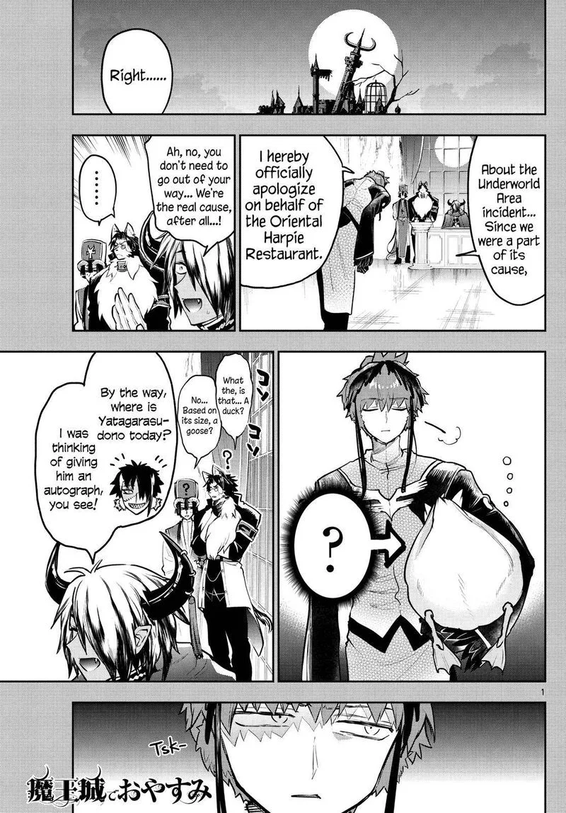 Maou-jou de Oyasumi Chapter 295 page 1