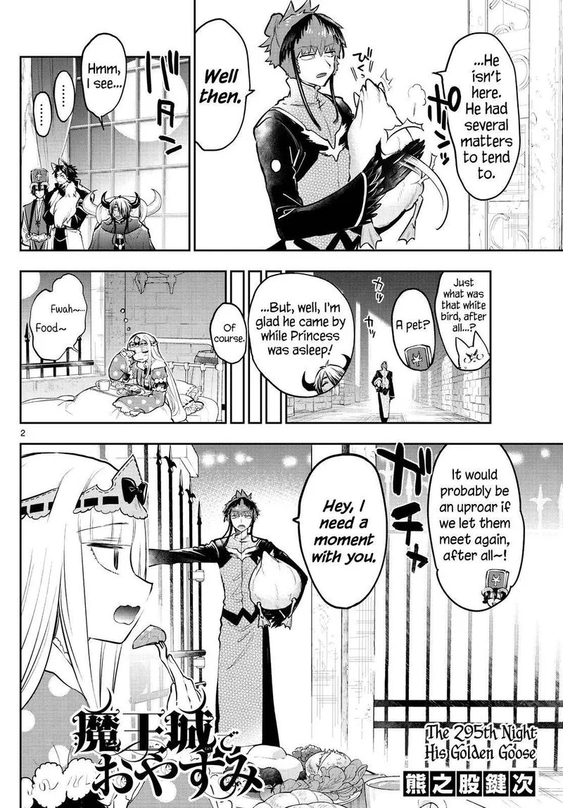 Maou-jou de Oyasumi Chapter 295 page 2