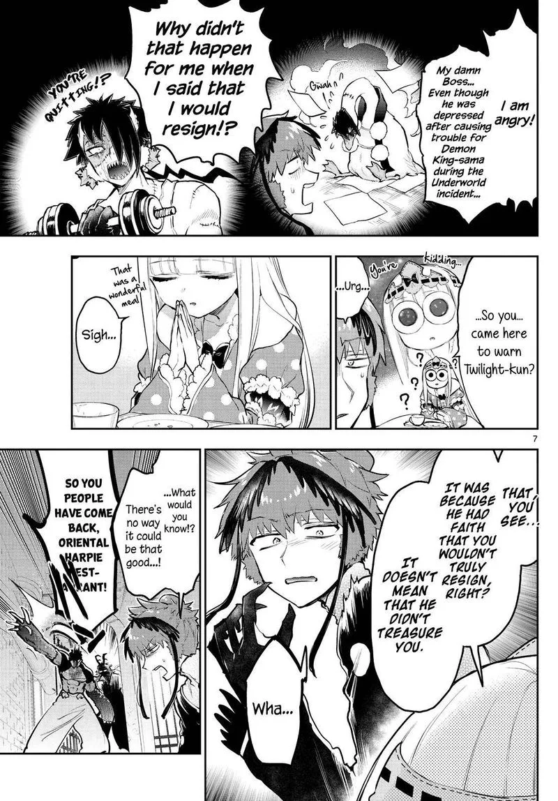 Maou-jou de Oyasumi Chapter 295 page 7