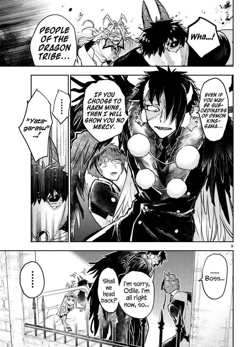 Maou-jou de Oyasumi Chapter 295 page 9
