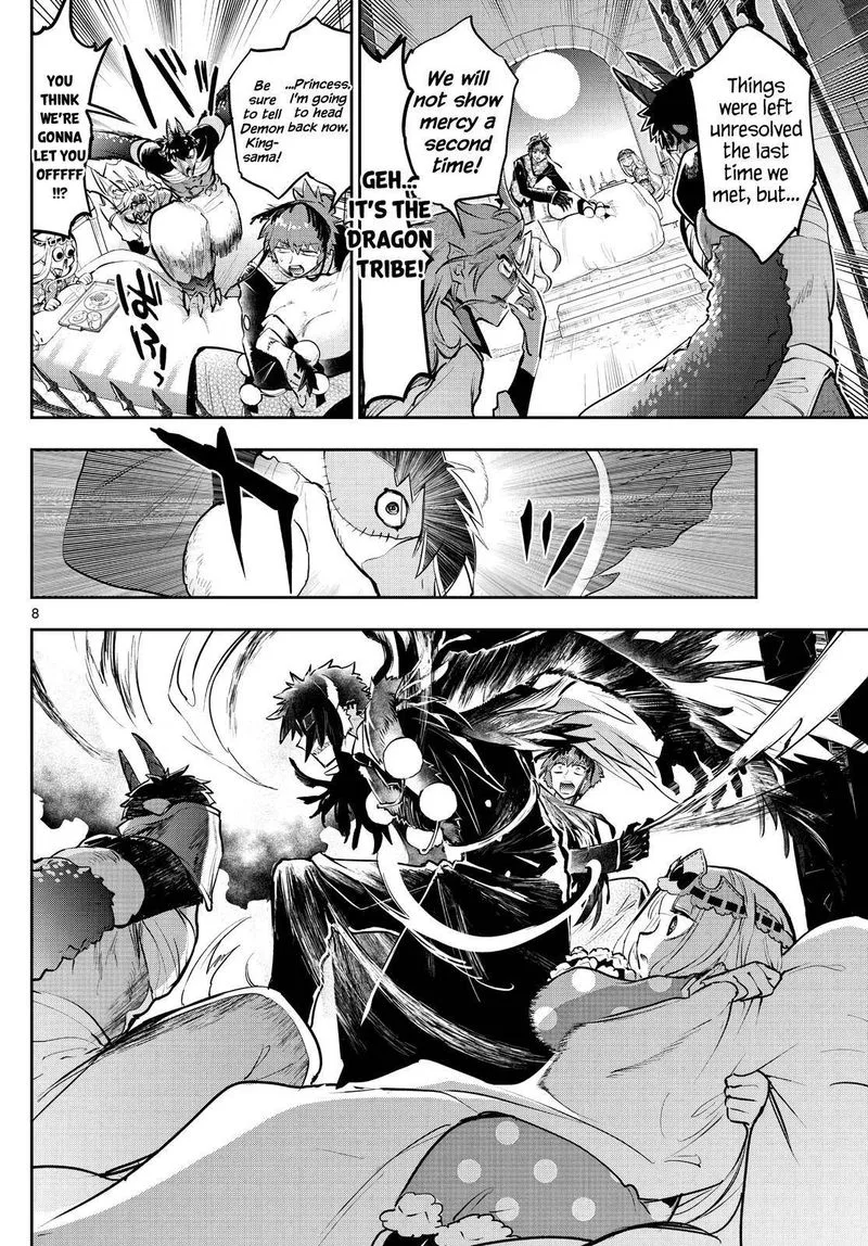 Maou-jou de Oyasumi Chapter 295 page 8