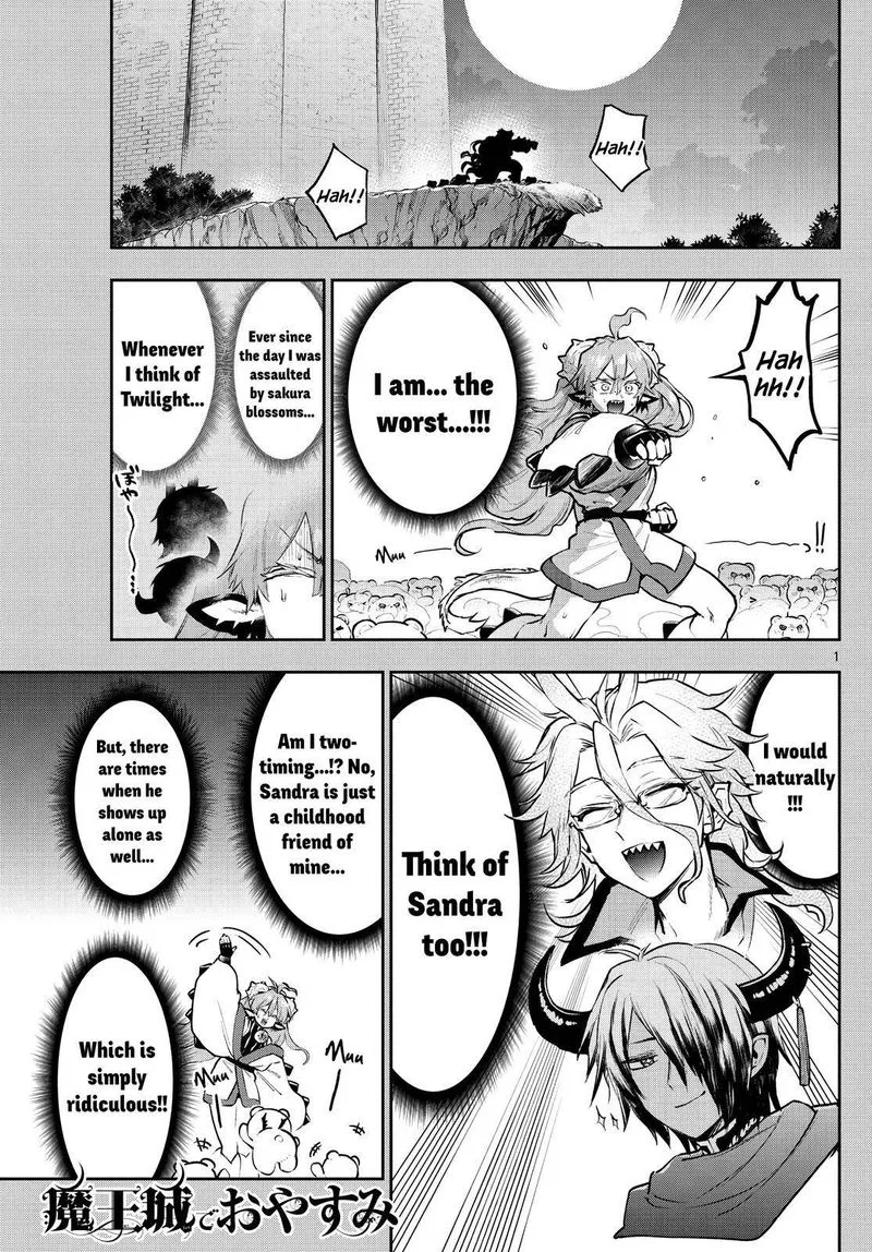 Maou-jou de Oyasumi Chapter 296 page 1