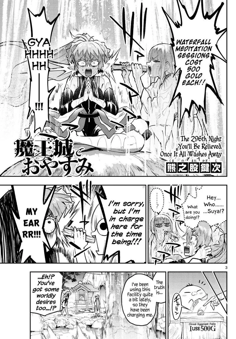 Maou-jou de Oyasumi Chapter 296 page 3