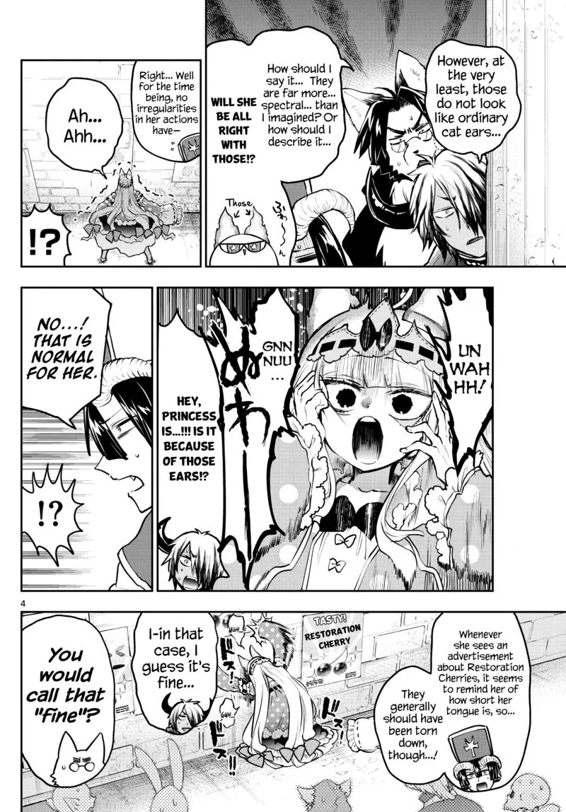Maou-jou de Oyasumi Chapter 297 page 4