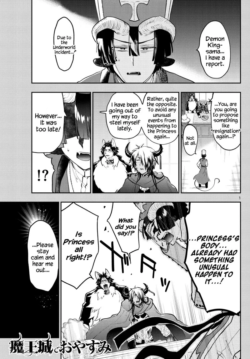 Maou-jou de Oyasumi Chapter 297 page 1