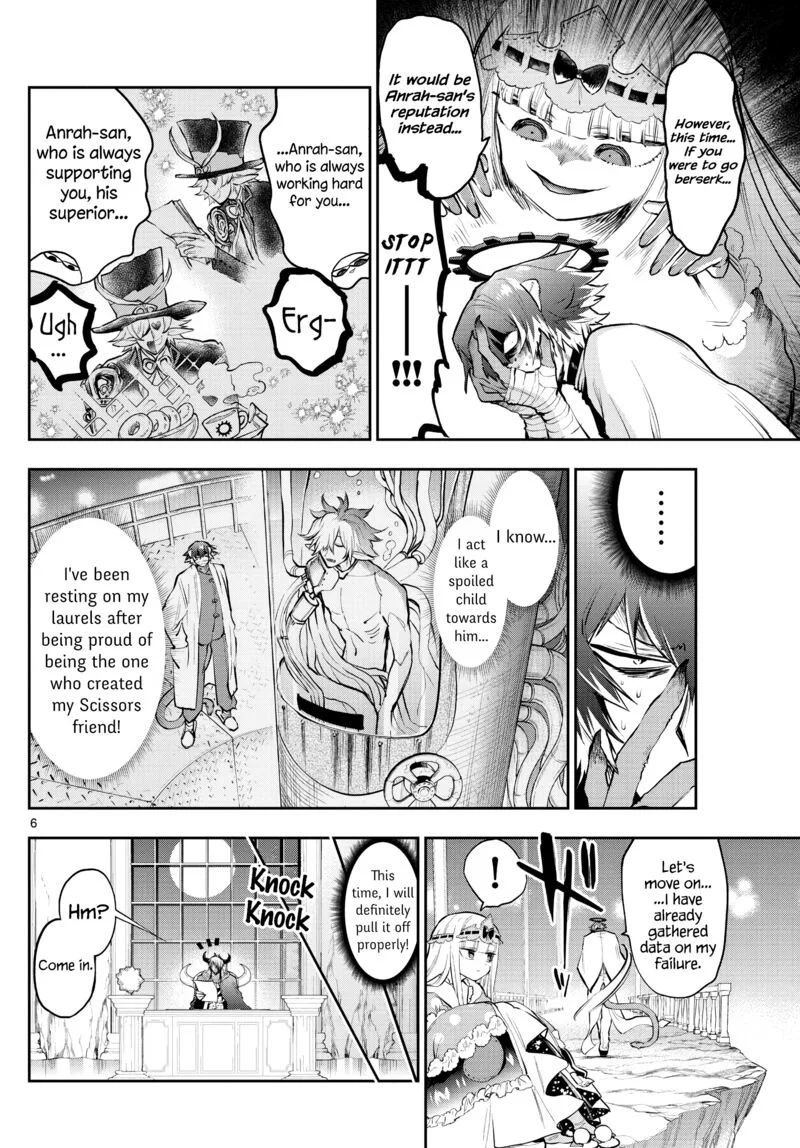Maou-jou de Oyasumi Chapter 299 page 6