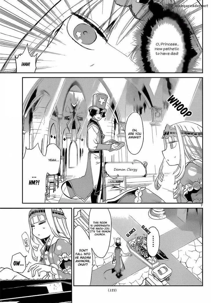 Maou-jou de Oyasumi Chapter 3 page 8