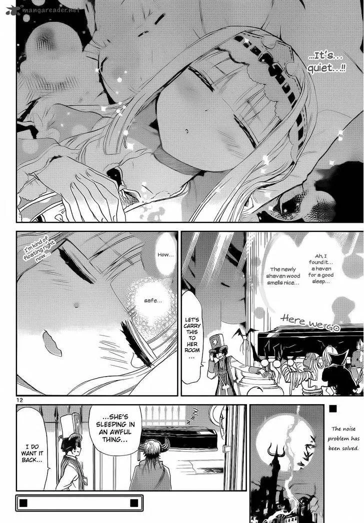 Maou-jou de Oyasumi Chapter 3 page 13