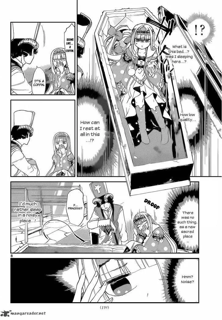 Maou-jou de Oyasumi Chapter 3 page 9
