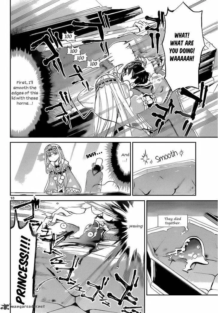 Maou-jou de Oyasumi Chapter 3 page 11