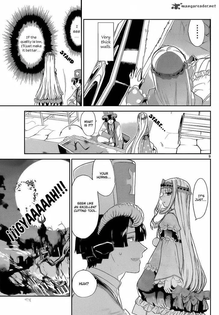 Maou-jou de Oyasumi Chapter 3 page 10