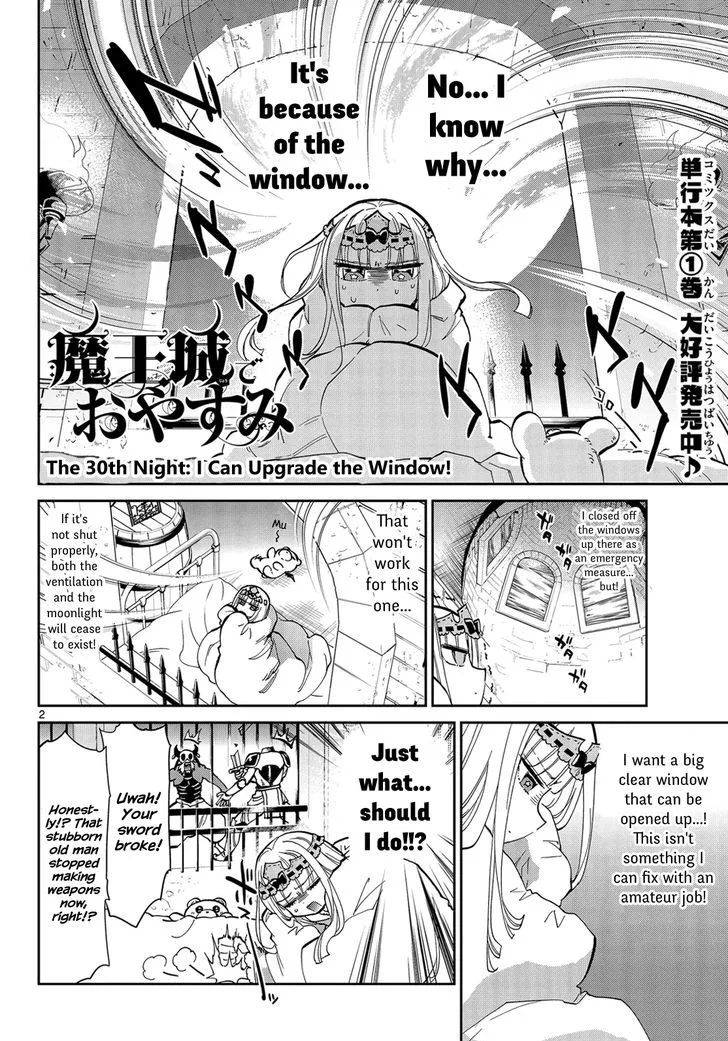 Maou-jou de Oyasumi Chapter 30 page 2