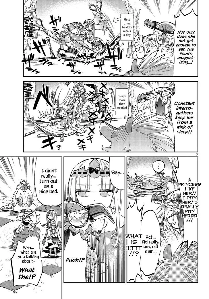 Maou-jou de Oyasumi Chapter 30 page 7