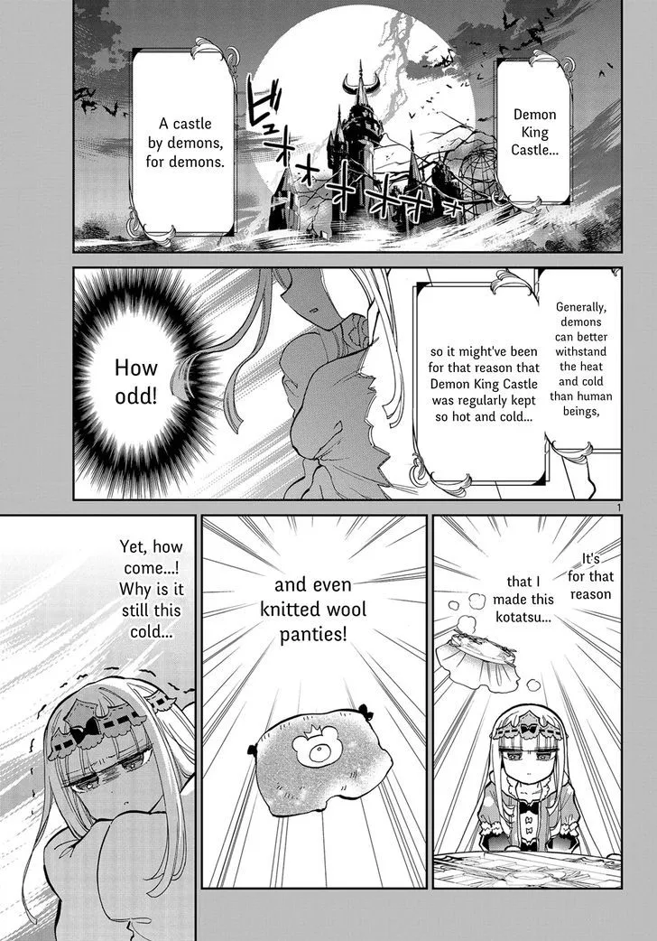 Maou-jou de Oyasumi Chapter 30 page 1