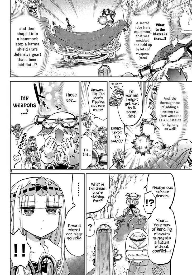 Maou-jou de Oyasumi Chapter 30 page 8