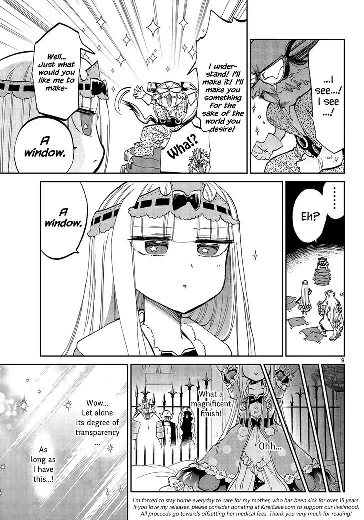 Maou-jou de Oyasumi Chapter 30 page 9