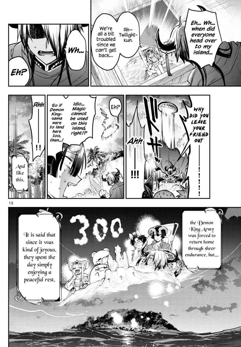 Maou-jou de Oyasumi Chapter 300 page 11