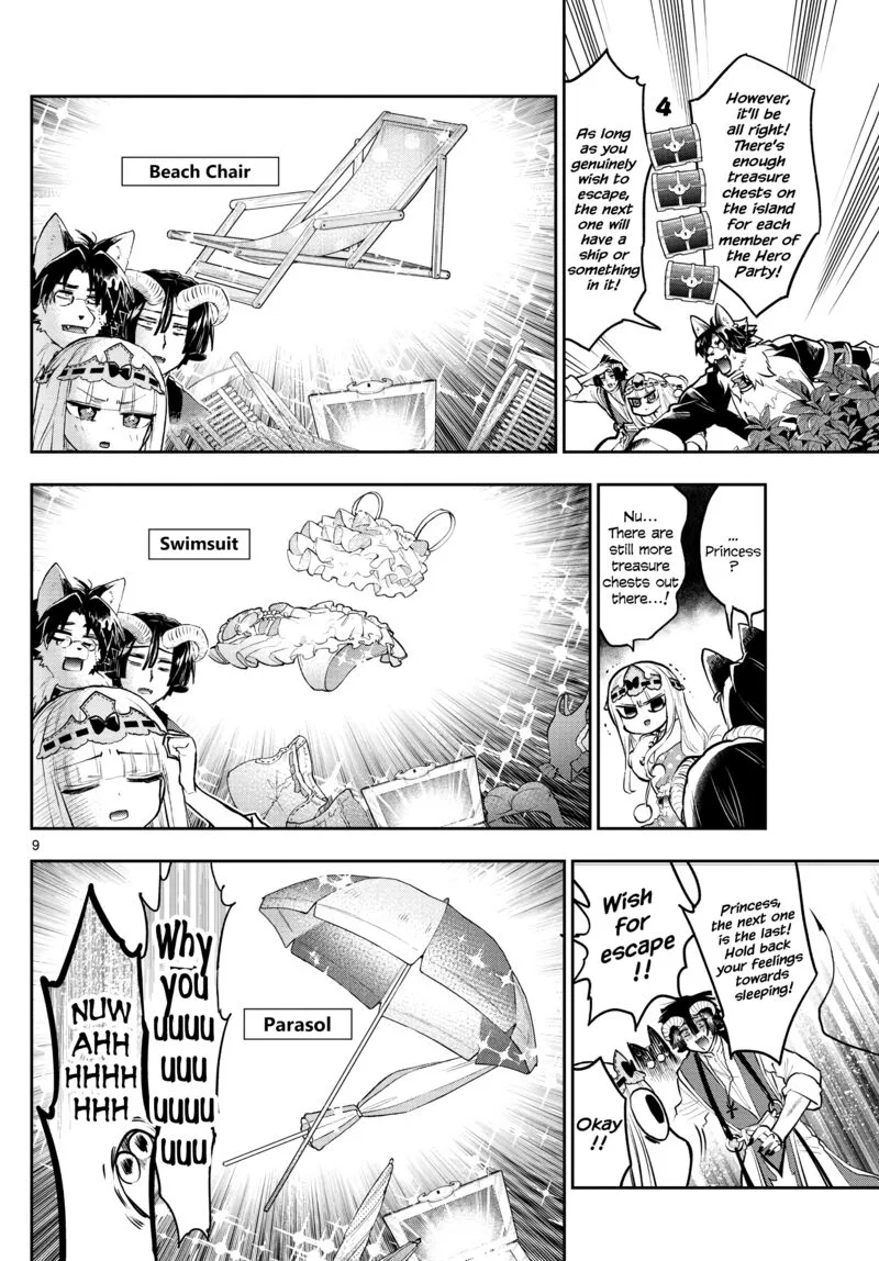 Maou-jou de Oyasumi Chapter 300 page 8