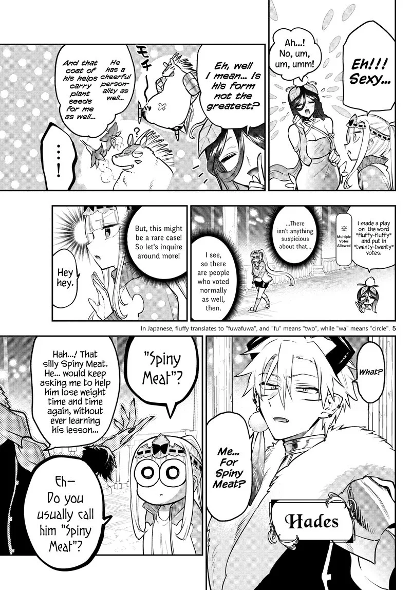 Maou-jou de Oyasumi Chapter 301 page 5
