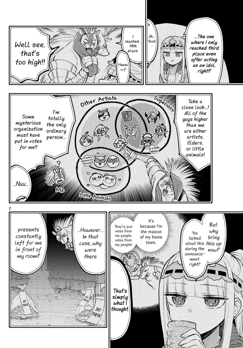 Maou-jou de Oyasumi Chapter 301 page 2