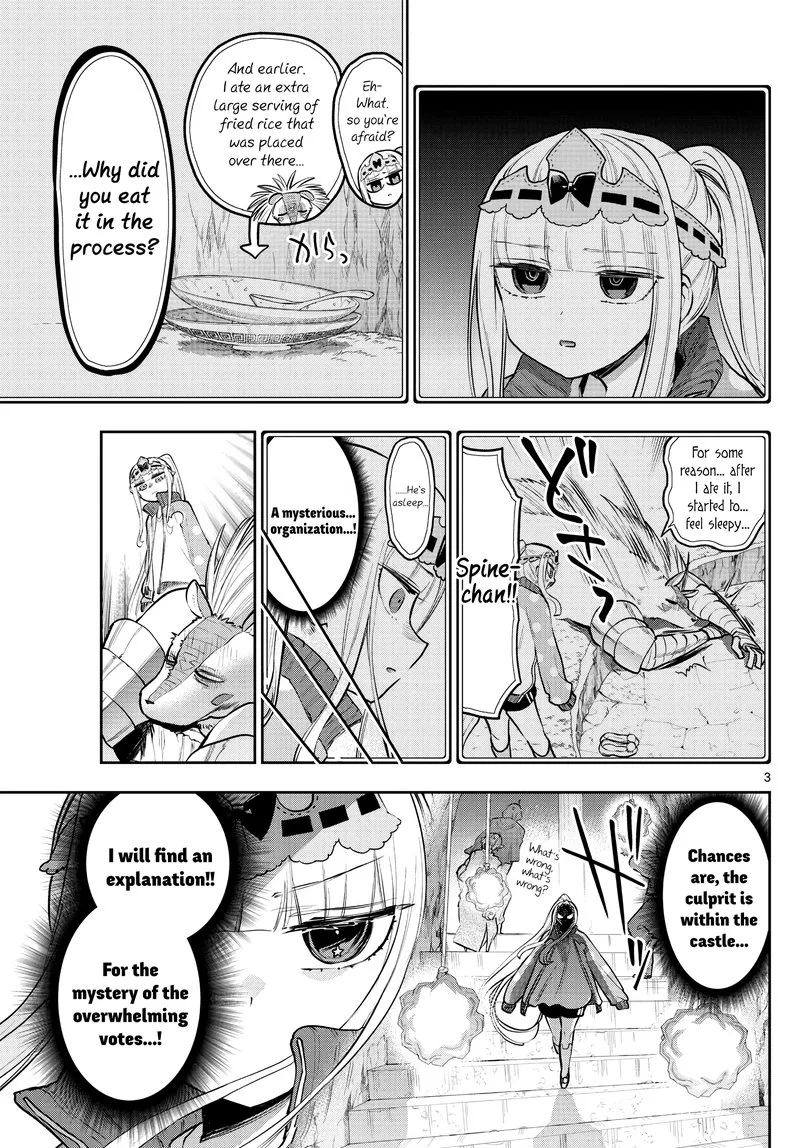 Maou-jou de Oyasumi Chapter 301 page 3