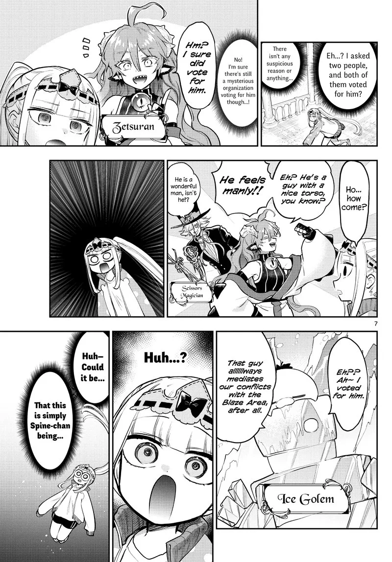 Maou-jou de Oyasumi Chapter 301 page 7