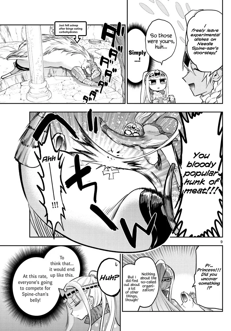 Maou-jou de Oyasumi Chapter 301 page 9