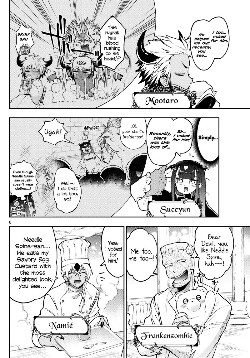 Maou-jou de Oyasumi Chapter 301 page 8