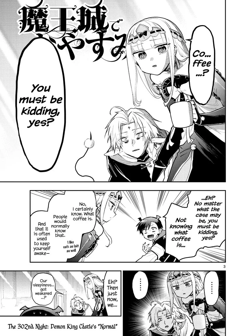 Maou-jou de Oyasumi Chapter 302 page 3
