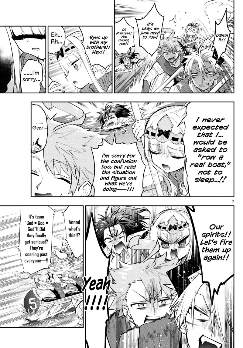 Maou-jou de Oyasumi Chapter 303 page 7